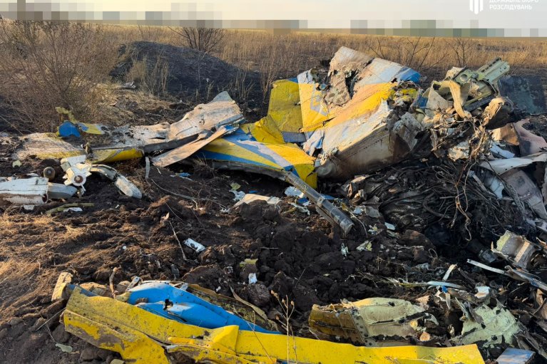 ДБР открыло уголовное производство по факту падения МиГ-29 в Одесской области