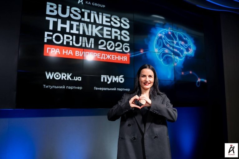 У Києві відбувся BUSINESS THINKERS FORUM’2026 про досвід українського бізнесу під час війни