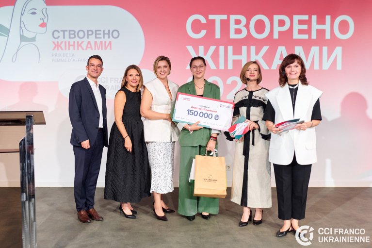 Франко-украинская торгово-промышленная палата объявила победительниц премии "Создано женщинами 2026"