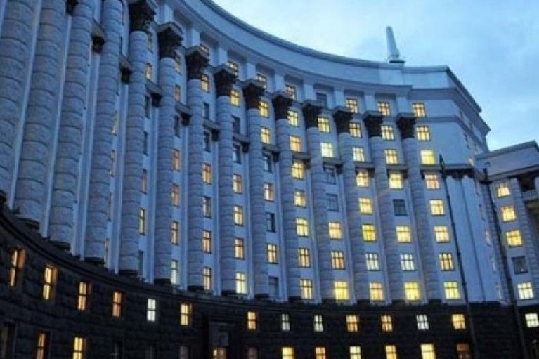 Після введення в дію постанови уряду кияни отримали рахунки за опалення в січні , — мерія
