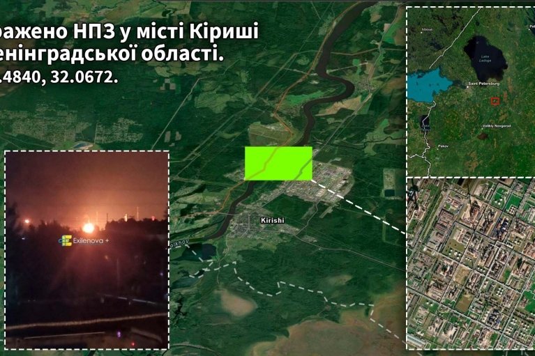 "Добрі" дроне вкотре прилетіли в Ленінградську область (ВІДЕО)