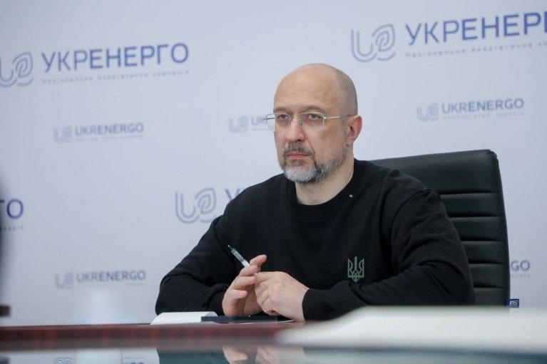 Росія планує бити по системах водопостачання в Україні, — Шмигаль