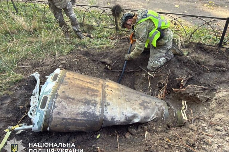 У Києві виявили нездетоновані частини балістики