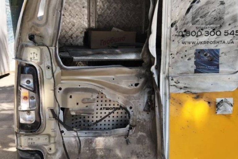 На Дніпропетровщині росіяни знищили 7 автівок "Укрпошти"