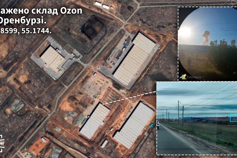 "Добрые" дроны зажгли самый большой состав Ozon в России
