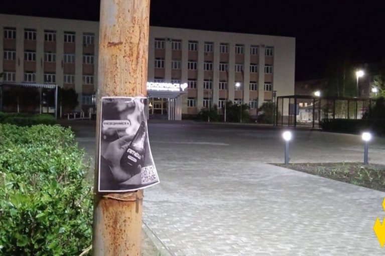 Оккупанты экстренно вывозят из Крыма своих родственников и имущество