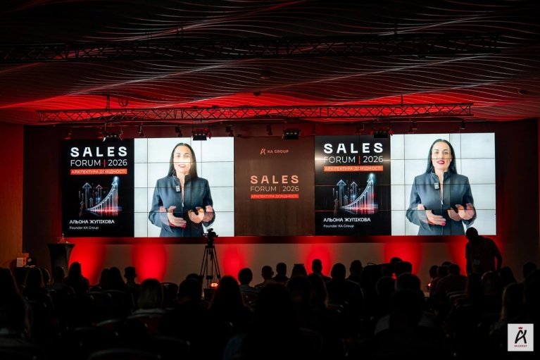 SALES FORUM’2026: Як український бізнес будує нову архітектуру дохідності