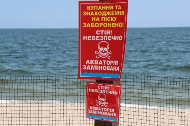 У Коблевому загинуло подружжя від вибуху міни в морі