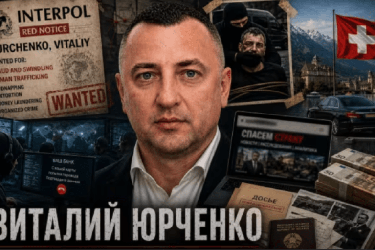 Мошенничество, похищение, шантаж и работа на ФСБ: СМИ рассказали о международном аферисте Виталии Юрченко