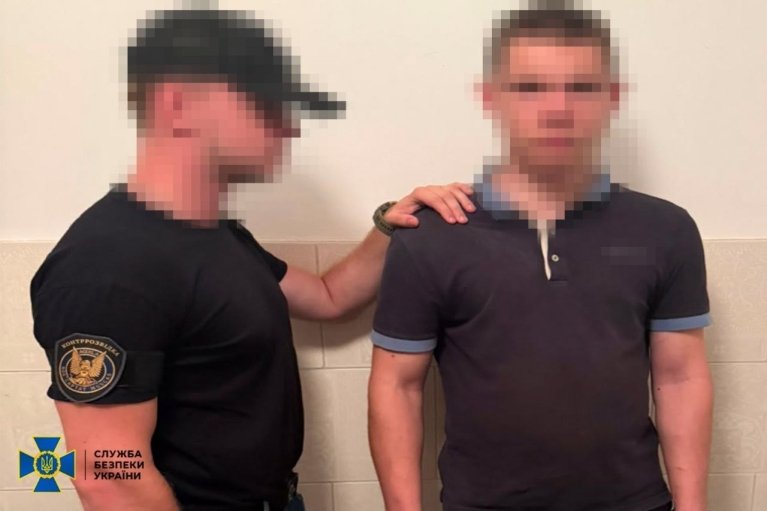 На Полтавщині студент готував вбивство українського командира на замовлення Росії, — СБУ