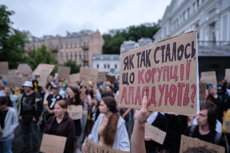 Сделка Артема Шило. Алгоритм для коррупционеров: как избежать тюрьмы