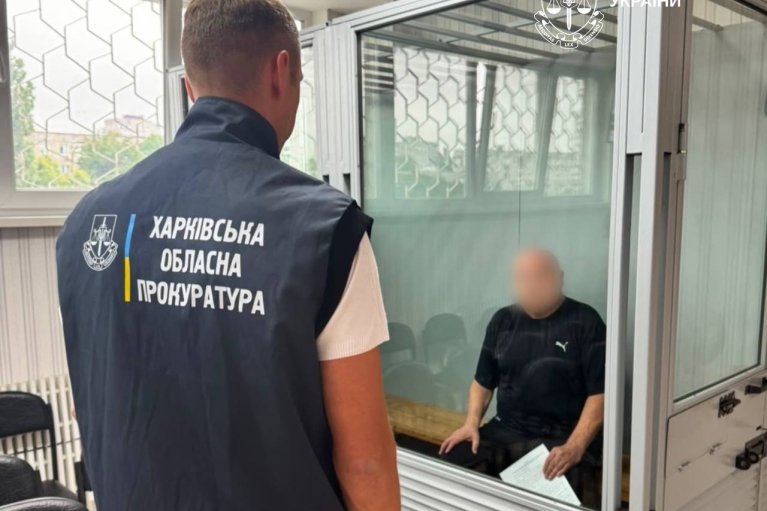 У Харкові викрили схему "продажу" інвалідності: в учасників знайшли валюту на 14 млн грн (ФОТО)