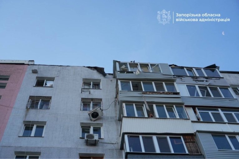 Росіяни зранку атакували Запоріжжя. Є поранені