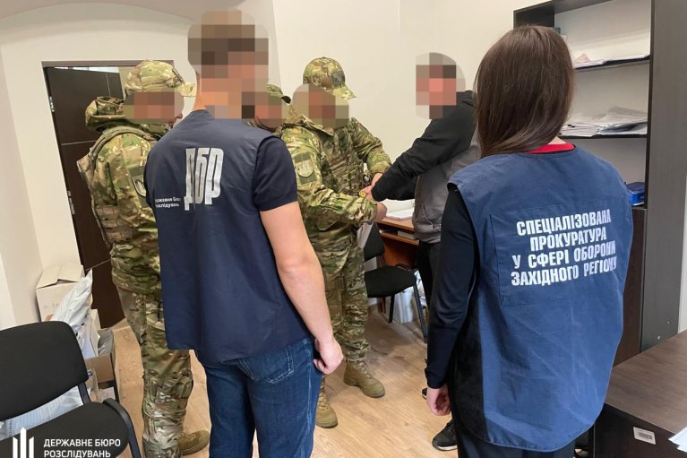 Во Львове ранее судимый за взятку работник ТЦК избил мобилизованного до смерти, – ГБР