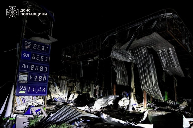 Россияне били по Полтавщине. Есть значительные разрушения