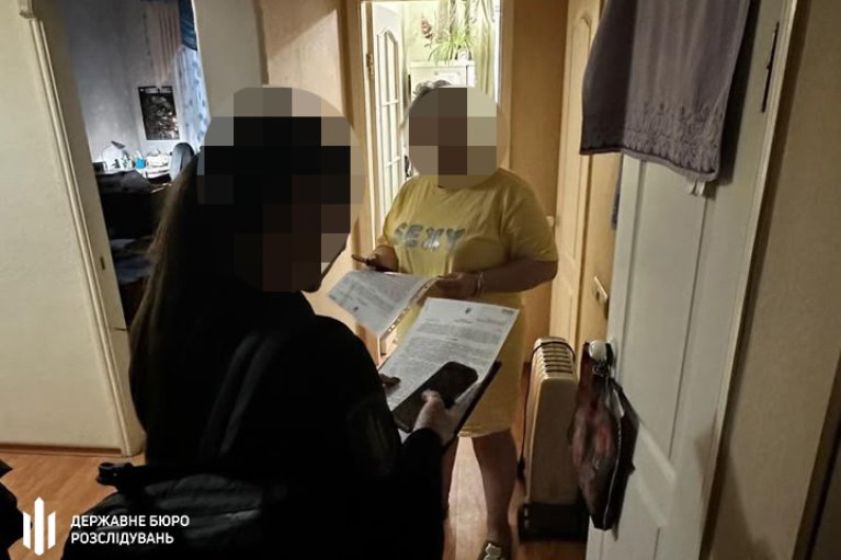 "Лечили" спасателей грязью неизвестного происхождения: ДБР разоблачило реабилитационный центр на растрате почти 1 млн грн