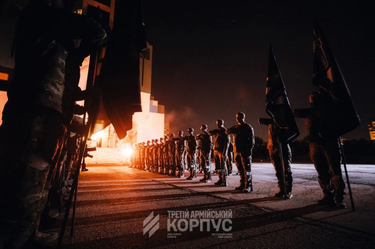 Встречаются два поколения: Белецкий и Третий корпус провели церемонию прощания с Коновальцем (ФОТО, ВИДЕО)