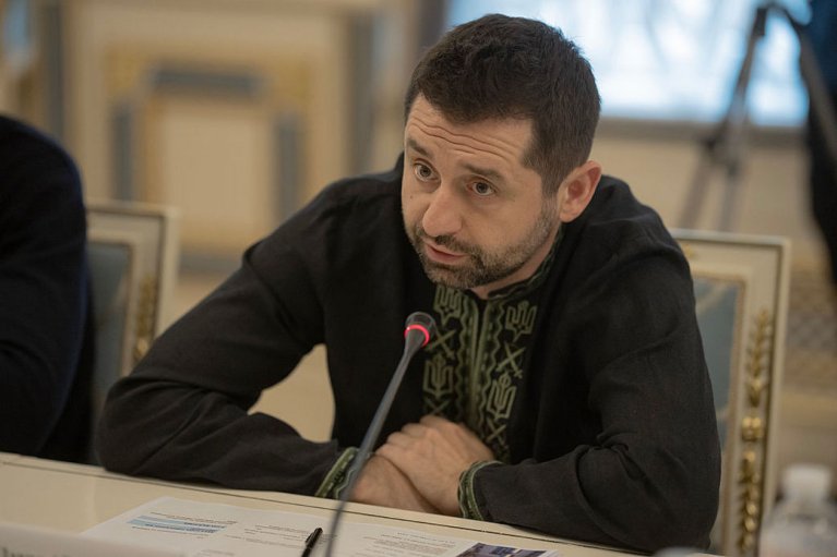 Захист дисертації Арахамії раптово зірвався, — "Чесно"