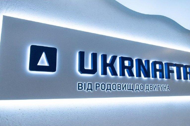 Загородний поставил под сомнение способность правительства защитить интересы "Укрнафты", несмотря на опыт Корецкого