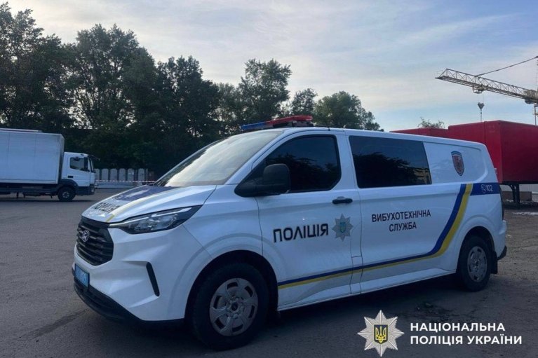 На почтовом терминале в Киеве раздался взрыв: погиб человек, есть травмированные (ФОТО)
