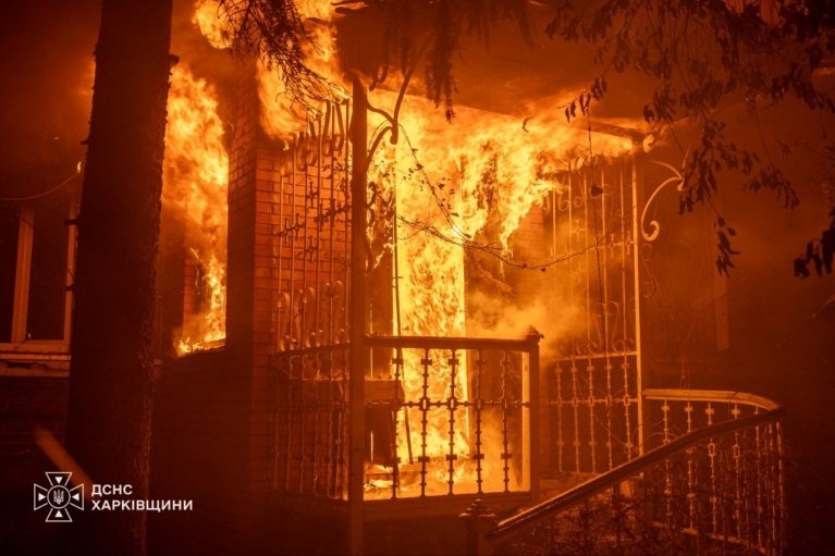 Харків атакувала реактивна "Герань": постраждали 5 людей, виникла масштабна пожежа (ФОТО, ВІДЕО)