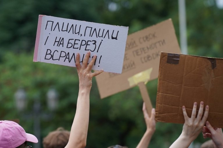 Сікалов: "Картонний Майдан" – це ширма для безкарності Зеленського у справі "Династії"