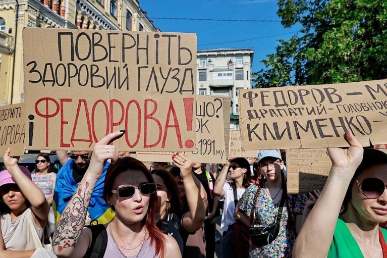 Народження "Самопомочі 3.0"