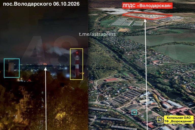 Под Москвой загорелась стратегическая нефтебаза, поставляющая горючее аэропортам (ФОТО)