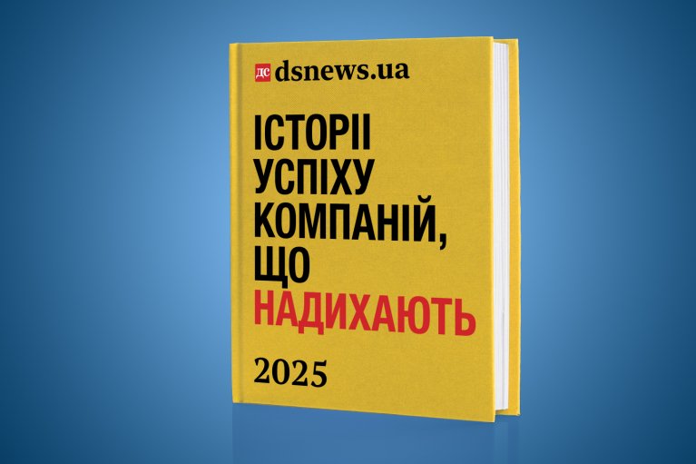 Истории успеха компаний, которые вдохновляют