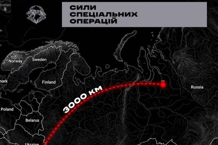 Наші дрони подолали понад 3 000 км: у ССО підтвердили ураження одразу двох газових заводів РФ