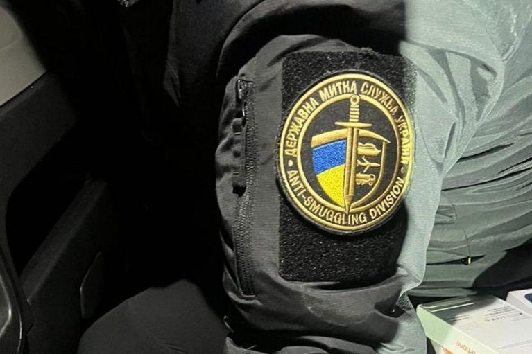 Украинские таможенники зафиксировали нарушения правил более чем на 2,7 млрд грн (ИНФОГРАФИКА)