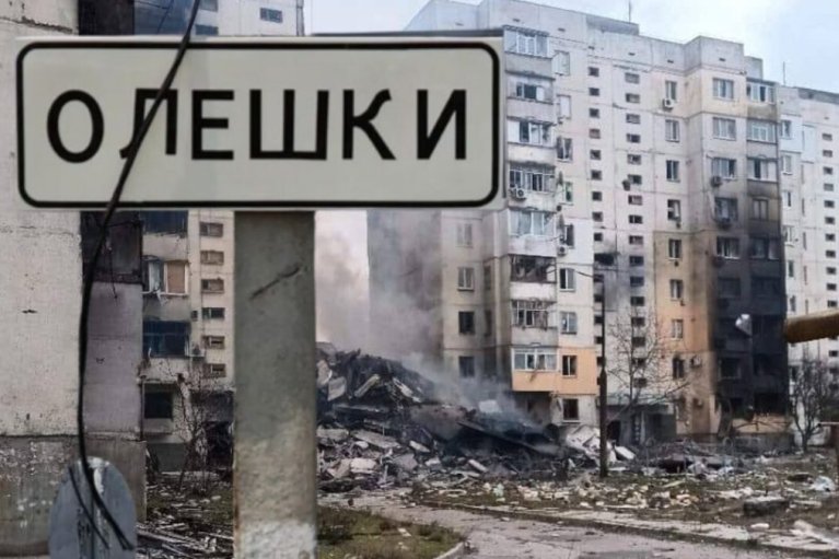 Режим тишины в Олешках продолжается без инцидентов, - Лубинец