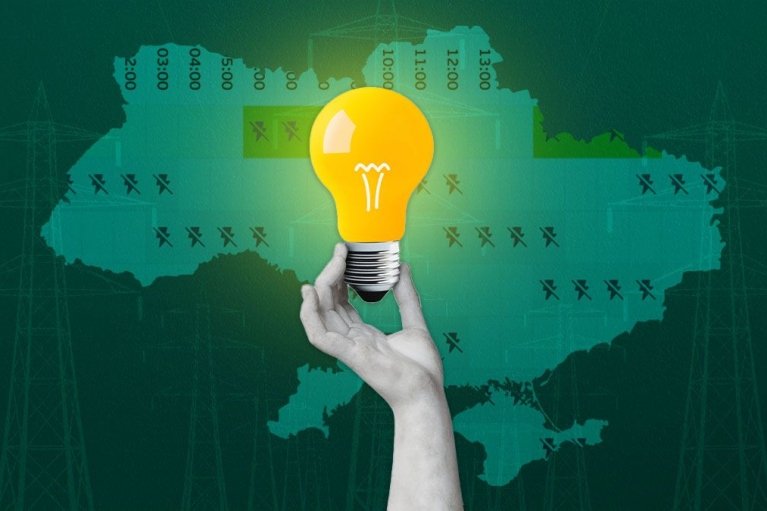 Графіки відключень світла повертаються, — Укренерго