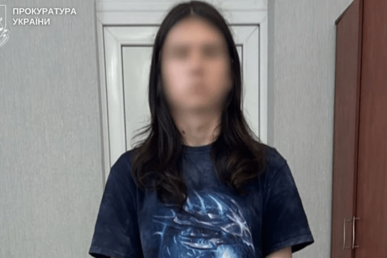 Послал "подарок" с ядом: На Полтавщине задержали 19-летнего мужчину, который за 5 тысяч грн убил военного (ФОТО)