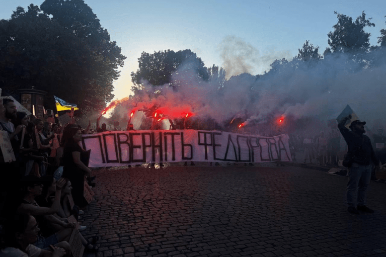 У Києві українці знову зібралися на акцію протесту (ФОТО, ВІДЕО)