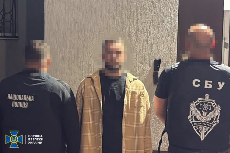 Сутичка з працівниками ТЦК у Львові: затримали ще чотирьох підозрюваних у нападі