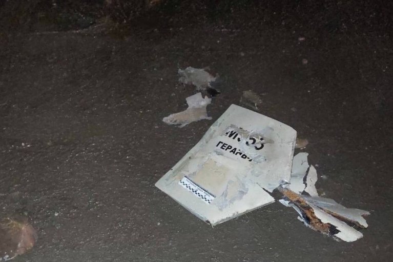 На Полтавщине из-за дроновой атаки повреждены автомобили, обошлось без пострадавших