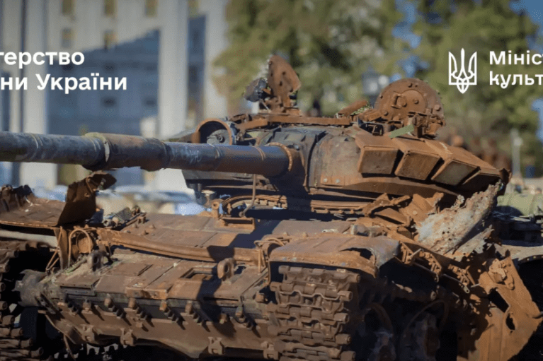 Уничтоженную российскую бронетехнику представят в европейских музеях