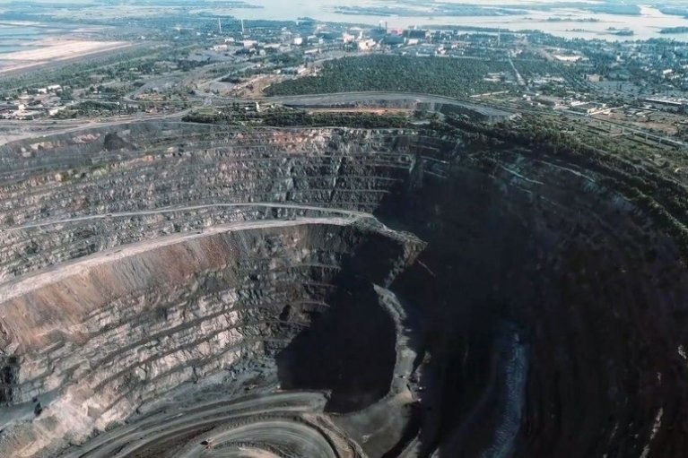 "Паперовий" борг на 4,7 мільярда та відкладене правосуддя: ЗМІ — про справу  щодо Полтавського ГЗК