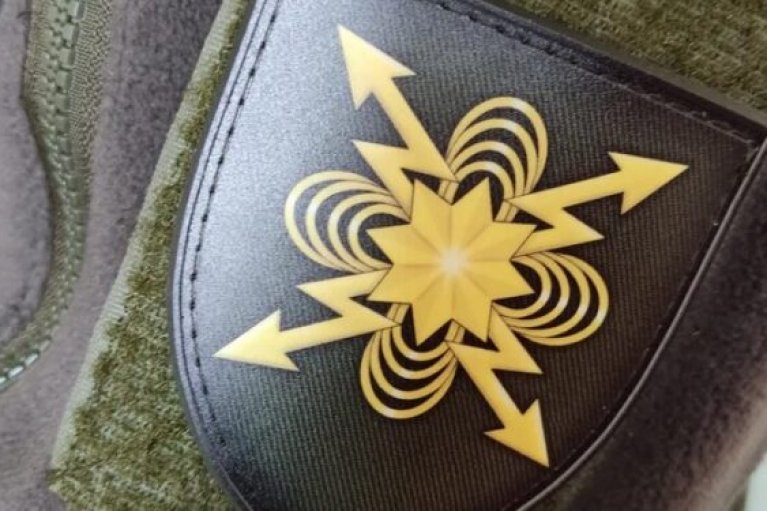 Президент призначив нового командувача військ звʼязку та кібербезпеки