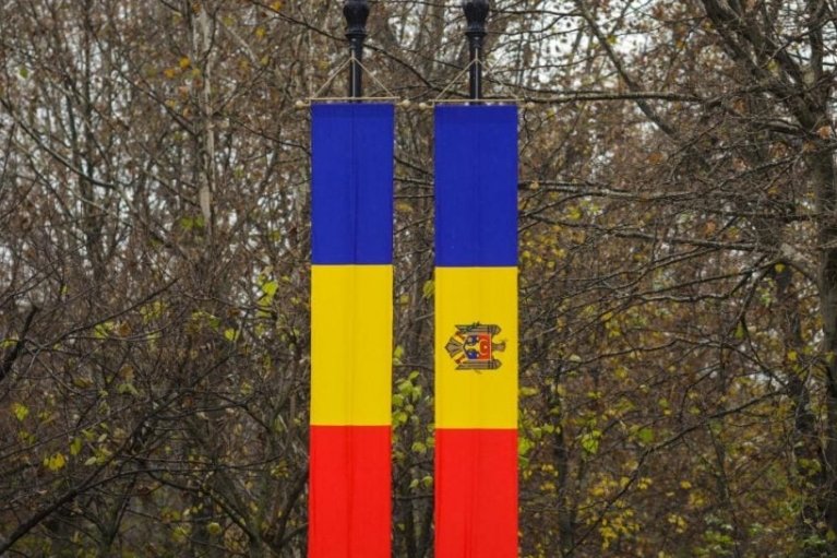 В парламенте Румынии согласовали объединение с Молдовой
