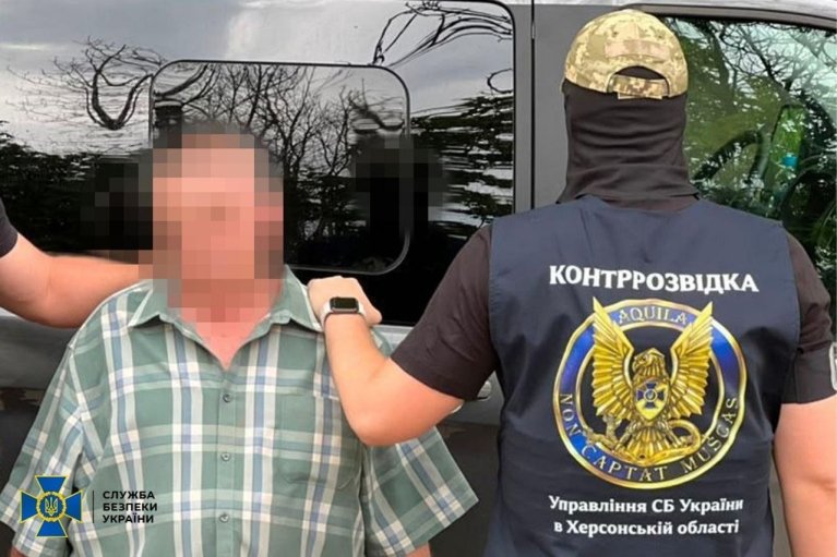 В Херсоні затримали колишнього авіатехніка армійської авіації ЗСУ, що виявився законсервованим агентом РФ