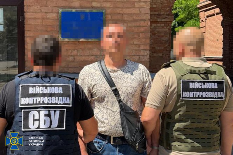 "Крот" в академии Минобороны пытался передать информацию об украинских дронах