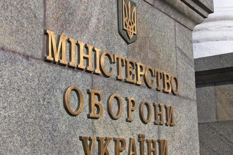 В Минобороны объявили о запуске нового базового контракта