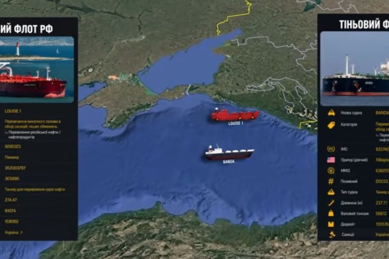 Морські дрони "Мамай" атакували два судна з "тіньового флоту" РФ (ВІДЕО)