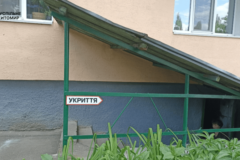 В Херсонской области больше не будут закрывать укрытия и подъезды