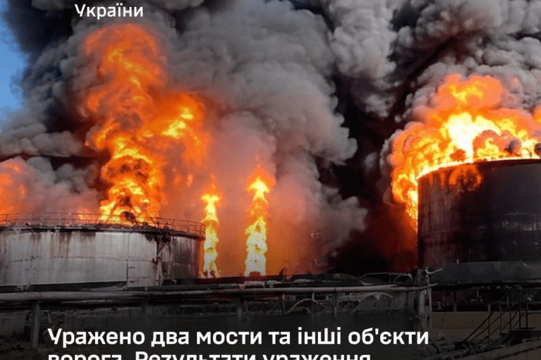 Силы обороны поразили два моста на оккупированной территории, — Генштаб ВСУ