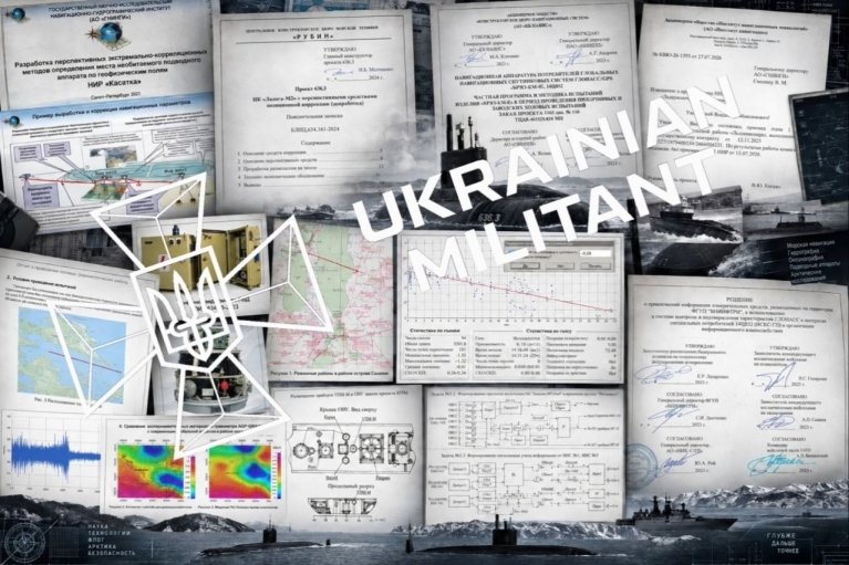 Операция "Посейдон": украинские хакеры получили доступ к секретной документации по 70 проектам российских кораблей и подлодок