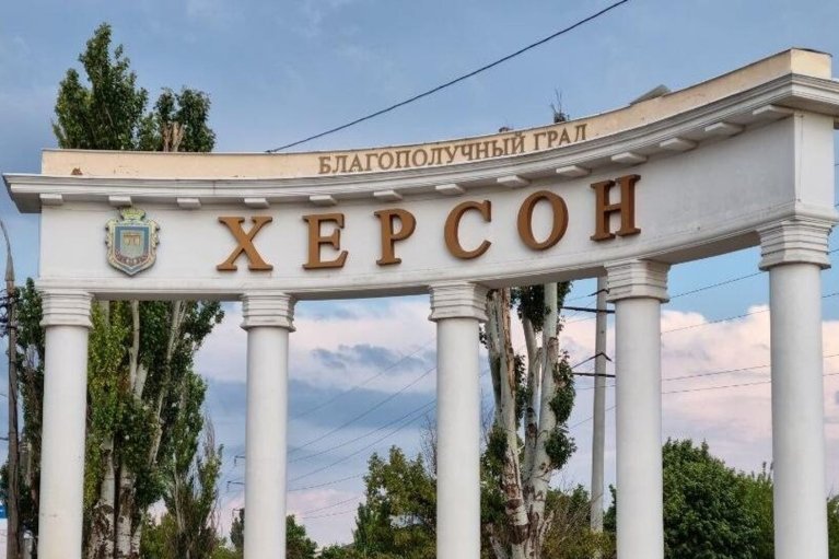 Верховка коллаборантов Херсонщины обзавелась жильем в РФ, — СМИ