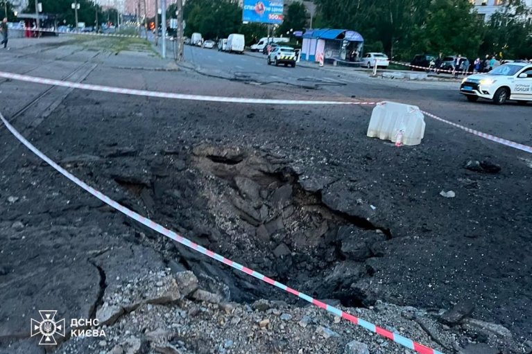 Россия третий раз за неделю атаковала Киев: известно о десяти пострадавших